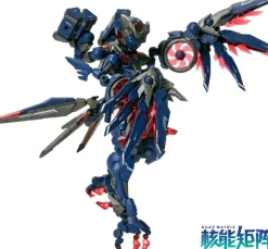 1/12 NUKE MATRIX Hurricane Assault Revenger:Prototype Yaeger Amelia.Hartmann