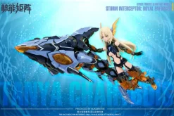 1/12 Nuke Matrix Vol. 4 Siren - Storm Intereptor: Royal Enforcer (First Release Limited Edition Ver.)