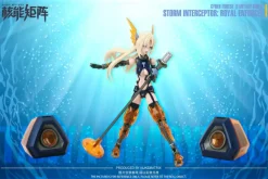 1/12 Nuke Matrix Vol. 4 Siren - Storm Intereptor: Royal Enforcer [Normal Version]