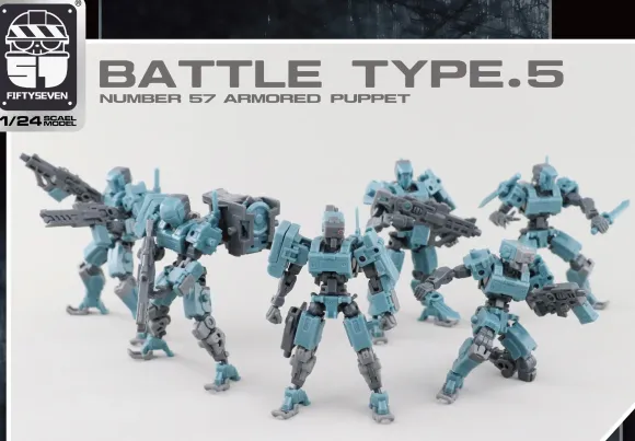1/24 Number 57 Armored Puppet 57-A5 Battle Type.5 Plastic Model Kit