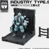 1/24 NUMBER 57 Armored Puppet Industry Type 9