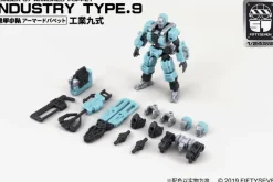 1/24 NUMBER 57 Armored Puppet Industry Type 9