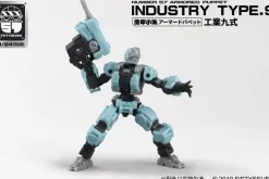 1/24 NUMBER 57 Armored Puppet Industry Type 9