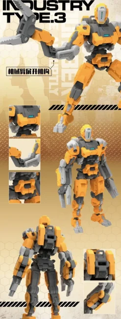 1/24 NUMBER 57 Armored Puppet Industry Type.3 Plastic Model Kit