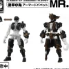 1/24 NUMBER 57 Armored Puppet Pirate Mr. J