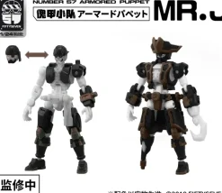 1/24 NUMBER 57 Armored Puppet Pirate Mr. J