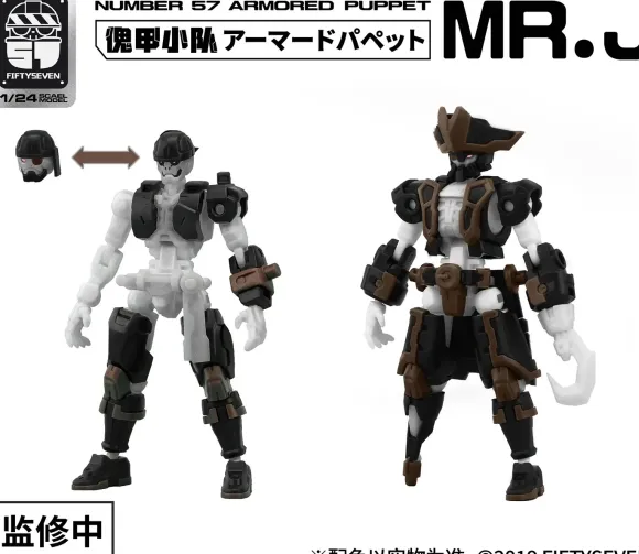 1/24 NUMBER 57 Armored Puppet Pirate Mr. J