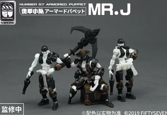 1/24 NUMBER 57 Armored Puppet Pirate Mr. J