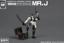 1/24 NUMBER 57 Armored Puppet Pirate Mr. J