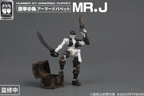 1/24 NUMBER 57 Armored Puppet Pirate Mr. J