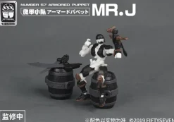 1/24 NUMBER 57 Armored Puppet Pirate Mr. J