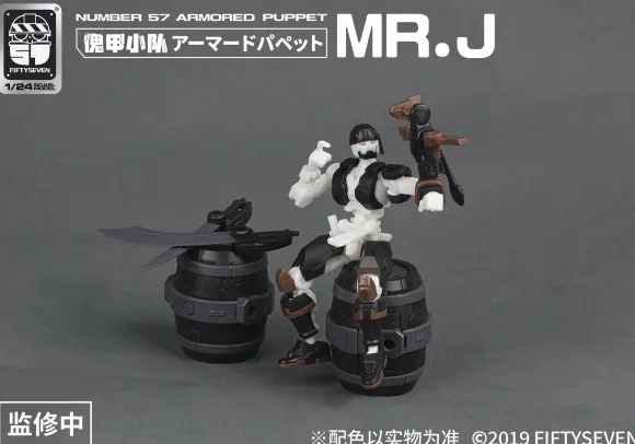 1/24 NUMBER 57 Armored Puppet Pirate Mr. J