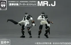 1/24 NUMBER 57 Armored Puppet Pirate Mr. J