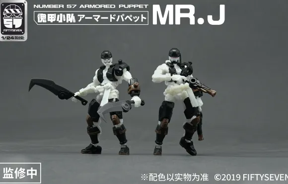 1/24 NUMBER 57 Armored Puppet Pirate Mr. J