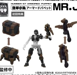 1/24 NUMBER 57 Armored Puppet Pirate Mr. J