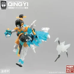1/24 NUMBER 57 Armored Puppet Qingyi
