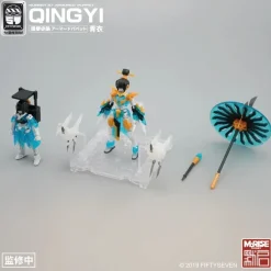 1/24 NUMBER 57 Armored Puppet Qingyi
