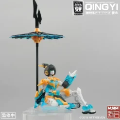 1/24 NUMBER 57 Armored Puppet Qingyi