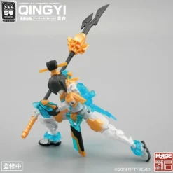 1/24 NUMBER 57 Armored Puppet Qingyi