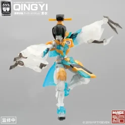 1/24 NUMBER 57 Armored Puppet Qingyi
