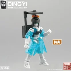 1/24 NUMBER 57 Armored Puppet Qingyi