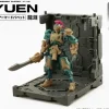 1/24 NUMBER 57 Armored Puppet Ryubuchi Plastic model
