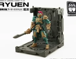 1/24 NUMBER 57 Armored Puppet Ryubuchi Plastic model