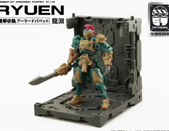 1/24 NUMBER 57 Armored Puppet Ryubuchi Plastic model