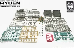 1/24 NUMBER 57 Armored Puppet Ryubuchi Plastic model