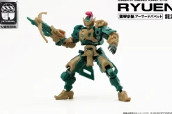 1/24 NUMBER 57 Armored Puppet Ryubuchi Plastic model
