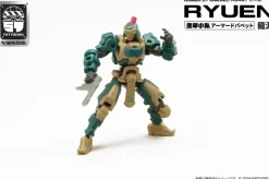 1/24 NUMBER 57 Armored Puppet Ryubuchi Plastic model