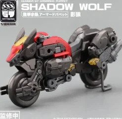 1/24 NUMBER 57 Armored Puppet Shadow Wolf Plastic Model