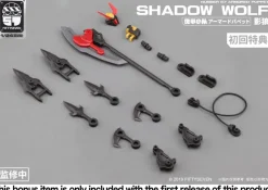 1/24 NUMBER 57 Armored Puppet Shadow Wolf Plastic Model
