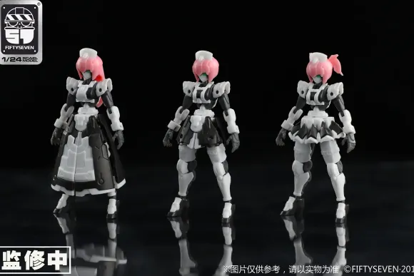 1/24 NUMBER 57 Armored Puppet Yui Plastic Model Kit