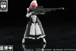 1/24 NUMBER 57 Armored Puppet Yui Plastic Model Kit