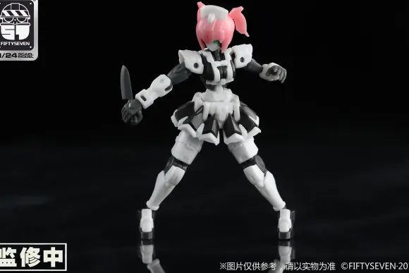 1/24 NUMBER 57 Armored Puppet Yui Plastic Model Kit