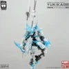 1/24 NUMBER 57 Armored Puppet Yukikage