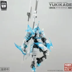 1/24 NUMBER 57 Armored Puppet Yukikage