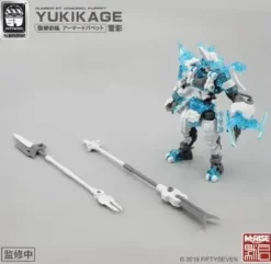 1/24 NUMBER 57 Armored Puppet Yukikage