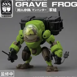 1/24 NUMBER 57 Manhunter Grave Frog Plastic Model