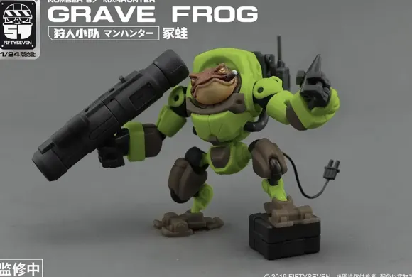 1/24 NUMBER 57 Manhunter Grave Frog Plastic Model