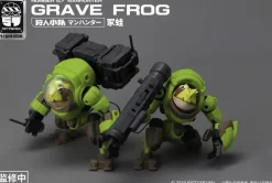 1/24 NUMBER 57 Manhunter Grave Frog Plastic Model