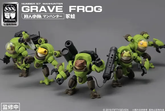1/24 NUMBER 57 Manhunter Grave Frog Plastic Model