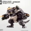1/24 NUMBER 57 Manhunter Ground Armor