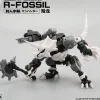 1/24 NUMBER 57 Manhunter R-Fossil Plastic Model Kit