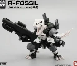 1/24 NUMBER 57 Manhunter R-Fossil Plastic Model Kit
