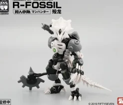 1/24 NUMBER 57 Manhunter R-Fossil Plastic Model Kit