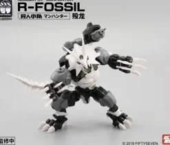 1/24 NUMBER 57 Manhunter R-Fossil Plastic Model Kit