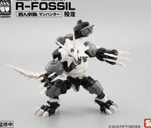1/24 NUMBER 57 Manhunter R-Fossil Plastic Model Kit