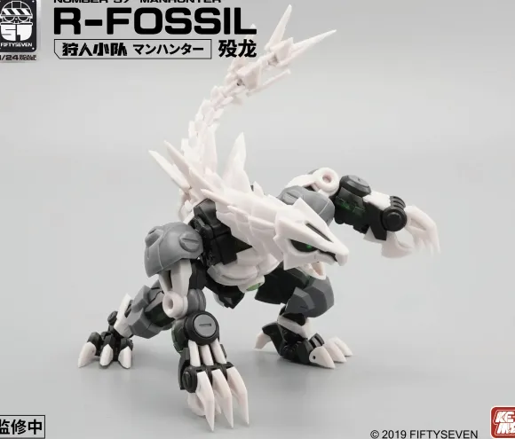 1/24 NUMBER 57 Manhunter R-Fossil Plastic Model Kit